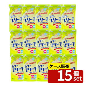 _r[TL^y 15Zbgz PbgΌ J[u[` lւ [Pie/720ml] | PbgΌ J[u[` Y t̕Y l֗p { E[p VNp F