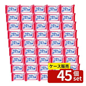 _r[TL^y 45Zbgz PbgΌ ӂ􂢐Ό [Pie/135g] | PbgΌ ӂ􂢐Ό 䏊p ӂ  Lb`pi n[uIC H ܂