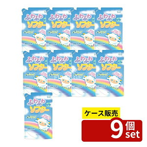 �_���r���[���T�L�^�y������ 9�Z�b�g�z ���P�b�g�Ό� �ӂ�ӂ�\�t�^�[ �l�֗p [�P�i���e��/1500ml] | ���P�b�g�Ό� �_��� �ӂ�ӂ�\�t�^�[ �t���[�����̍��� �_��d�グ�� �\�t�^�[ ��� 