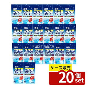 _r[TL^y 20Zbgz PbgΌ t̃tN[i[ [Pie/390ml] | PbgΌ tN[i[ CN[i[ C t̃N[i[  