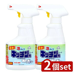 y2Zbgz PbgΌ Lb`u[` Xv[A [Pie/300ml] | PbgΌ Lb`pu[` A^Cv Lb`pY  pi Lb`pi HY ܂ȔY