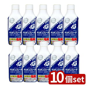 y10Zbgz PbgΌ Lb`u[`AXv[{ [Pie/400ml] | PbgΌ Lb`u[` AXv[  ۍ { Lb`pi N[i[ r  