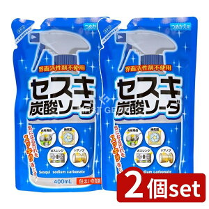 _r[TL^y2Zbgz PbgΌ ZXLY_\[_ Xv[ lւ [Pie/400ml] | ZXLY_\[_ Xv[ Eʊ sgp  PbgΌ AJ 