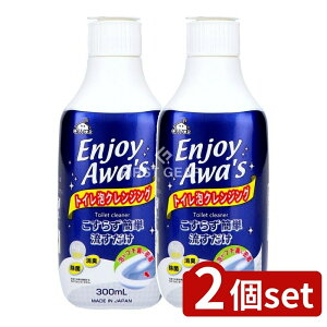 _r[TL^y2Zbgz PbgΌ gCANWO { [Pie/300ml] | gC  gCp gC NWO ANWO PbgΌ pG gC