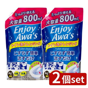 y2Zbgz PbgΌ gCANWOe l֗p [Pie/800ml] | PbgΌ gC ANWO l֗p  ȒP {  gC| A^Cv N