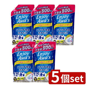 y5Zbgz PbgΌ gCANWOe l֗p [Pie/800ml] | PbgΌ gC ANWO l֗p  ȒP {  gC| A^Cv N