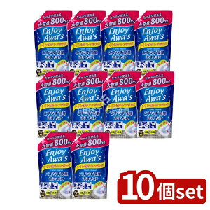 y10Zbgz PbgΌ gCANWOe l֗p [Pie/800ml] | PbgΌ gC ANWO l֗p  ȒP {  gC| A^Cv N