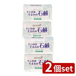 _r[TL^y2Zbgz PbgΌ V̎Ό 80G×2 [Pie/80g] | PbgΌ V̎ Ό AΌ t[ Vv[  Όi }[VA 