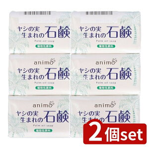 y2Zbgz PbgΌ V̎Ό 80G×3 [Pie/80g] | V̎Ό PbgΌ AΌ Ό  ΌA 100A  TbpA ߍׂȖA  ɗD A