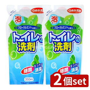 y2Zbgz PbgΌ Pbglփ}CgC̐ܖA [Pie/350ml] | PbgΌ gC  gCp }CgC L ߂ ܋lւ gC