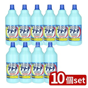 y10Zbgz PbgΌ ߗpu[` [Pie/1500ml] | Pbg u[` ߗp Y ߗ fnY ƒp p N[jO ߗޕY { Ɩp Y 