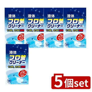 y5Zbgz PbgΌ t̃tN[i[ [Pie/390ml] | PbgΌ tN[i[ CN[i[ C t̃N[i[  WFbgoXΉ oXN[