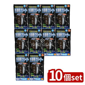 y10Zbgz PbgΌ t̎_fn󑅃N[i[ [Pie/390ml] | PbgΌ 󑅃N[i[ t̎_fn 󑅐  L XeX vX`bN hΉ 