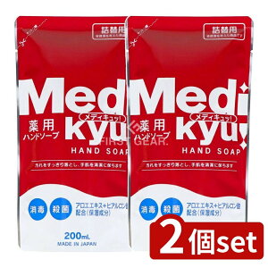 y2Zbgz PbgΌ l֖pnh\[vfBLb [Pie/200ml] | pnh\[v fBL lւp pnh\[v Eۍ gNT 򕔊Oi 蔧 