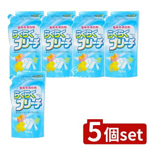 y5Zbgz PbgΌ l֗p 炭炭u[` [Pie/720ml] | PbgΌ Y _fnY ߗޗp Y ߂p 炭炭u[`  Y pi _fn _