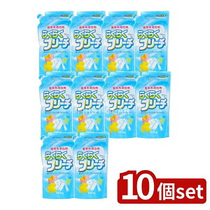 y10Zbgz PbgΌ l֗p 炭炭u[` [Pie/720ml] | PbgΌ Y _fnY ߗޗp Y ߂p 炭炭u[`  Y pi _fn _