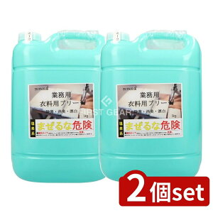 y2Zbgz PbgΌ Ɩpu[` [Pie/5kg] | Ɩp u[` Y PbgΌ   ߗp ƖpY { ߗޕY ߕY  pY 