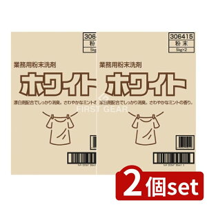 _r[TL^y2Zbgz PbgΌ Ɩp܃zCg5kg*2 [Pie/10kg] | PbgΌ  zCg  Ɩp ߗp  RpNg Zk^Cv 