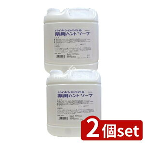 y2Zbgz PbgΌ Ɩppnh\[v [Pie/4L] | PbgΌ nh\[v Ɩp  {  ƒp Ɩp S i h