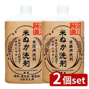 _r[TL^y2Zbgz PbgΌ ĂʂHp l֗p [Pie/800ml] | PbgΌ Ăʂ Hp 蔧ɗD   { q H lߑ