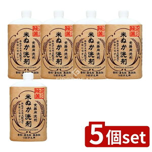 _r[TL^y5Zbgz PbgΌ ĂʂHp l֗p [Pie/800ml] | PbgΌ Ăʂ Hp 蔧ɗD   { q H lߑ