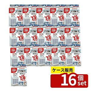 �_���r���[���T�L�^�y������ 16�Z�b�g�z ����{�����e �V���J�g�� 200���p [�P�i���e��/1��] | ���� ���� �V���J�g�� ���L KINCHO �h���� �����p �ȒP���� �d���s�v ���T�C�N�� �Z�p ������^