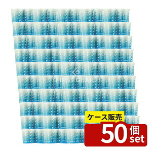 _r[TL^y 50Zbgz afBN Ȗ_~P[X2pbN [Pie/400{] | Ȗ_ afBN Ȗ_ P[X Rbg Ȗ_ pbN  qpi H^ ȋ 