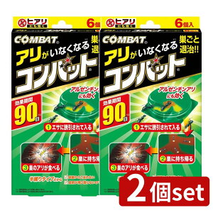 _r[TL^y2Zbgz {e AȂȂRobg [Pie/6] | GG[ y[p[^I VO ^Cv 剤 { pv100% y[p[^I X