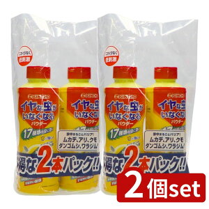 _r[TL^y2Zbgz {e CȒȂȂpE_[ [Pie/1100g] | CȒȂȂpE_[ KINCHÕVtggp Vi̍Ń_S