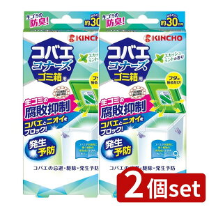 y2Zbgz {e RoGRi[Y S~p XJbV~g̍ [Pie/1] | RoG RoG悯 RoG쏜 L S~p S~ L {e KINCHO XJbV