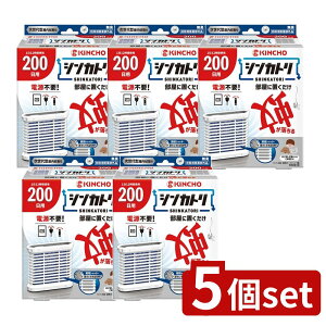 y5Zbgz {e VJg 200p [Pie/1] |   VJg L KINCHO h p ȒP dsv TCN Zp ^ ܊gU ΋Csv ql