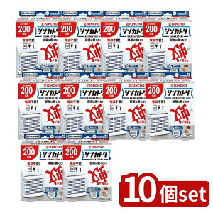 y10Zbgz {e VJg 200p [Pie/1] |   VJg L KINCHO h p ȒP dsv TCN Zp ^ ܊gU ΋Csv ql