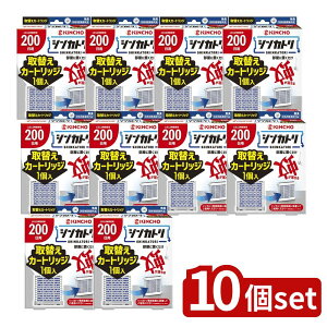 y10Zbgz {e VJg ւJ[gbW 200p [Pie/1] | KINCHO  L ւJ[gbW VJg ᐬ ւ J[gbW CgU dsv 