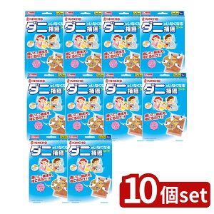 y10Zbgz {e _jȂȂV[g [Pie/3] | _j΍ _j߂V[g _jV[g _jV[g V[g^Cv qlS ybgpV[g Vv 