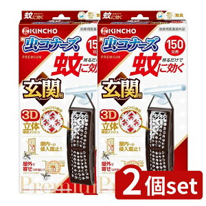 _r[TL^y2Zbgz {e ɌRi[Yv~A֗p150 [Pie/1] | Ꮬ 悯  Ri[Y {e ֗p  L sXCh