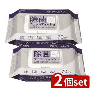 _r[TL^y2Zbgz  AR[ۃEFbgeBbV [Pie/70] | ۃEFbgeBbV AR[^Cv  EFbgeBbV AR[ ۃeBb