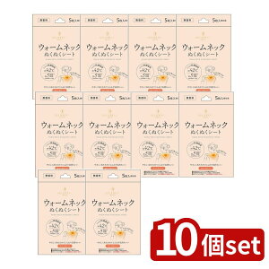 y10Zbgz  EH[lbNʂʂV[g  [Pie/5] | EH[lbN ʂʂV[g ƗpJC JC  Mp  V[g  JC