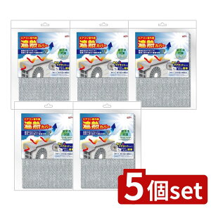 _r[TL^y5Zbgz  }OlbgO@ՔMJo[ [Pie/1] | ՔM O@Jo[ A~ ՔMV[g fMV[g GARJo[ 悯 }Olbg ԃK[h 