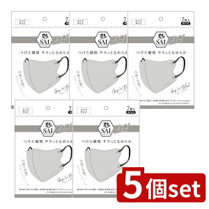 y5Zbgz  ʃVNtB[}XN O[×ubN ӂ [Pie/7] |  }XN VN }XN  }XN O[ ubN SAI qpi g؂ ĝ }XN 