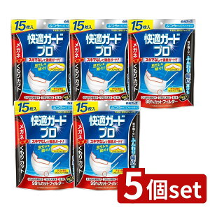 _r[TL^y5Zbgz A[X KK[hv v[c^Cv ӂTCY [Pie/15] | A[X }XN KK[hv v[c^Cv wXPA }XN g