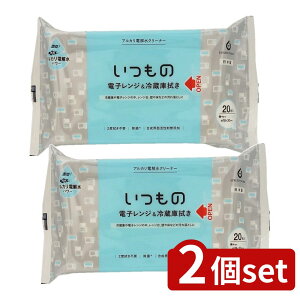 y2Zbgz  ALP-1 W&①ɗpN[i[ [Pie/20] | WN[i[ ①ɃN[i[ |pi AJd EFbgeBbV N[i[ Lb`