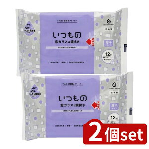 _r[TL^y2Zbgz  ALP-11 KX&pN[i[ [Pie/12] | KXN[i[ pN[i[ AJd N[jOV[g N[i[ 