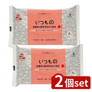 y2Zbgz  ALP-6 ʑ&pN[i[ [Pie/20] | ʑN[i[ N[i[ ۃN[i[ EʊܖY AJd ȒPN[jO  