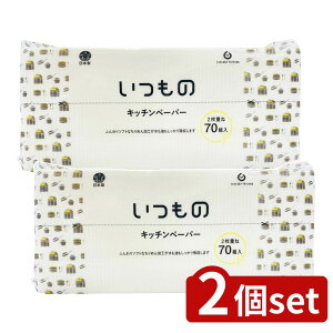 y2Zbgz  L?70̃Lb`y[p[70W [Pie/1] |  Lb`y[p[ z ӂ \tg h g ؗp Hiq NbLO y[p[ p