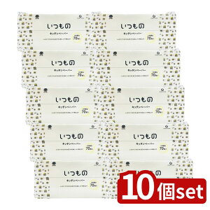 y10Zbgz  L?70̃Lb`y[p[70W [Pie/1] |  Lb`y[p[ z ӂ \tg h g ؗp Hiq NbLO y[p[ 