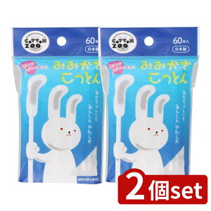 y2Zbgz afBN RbgZOO݂݂Ƃ [Pie/60{] | RbgZOO xr[Ȗ_  Rbg ݂݂ afBN { VRLgT S炩Rbg 