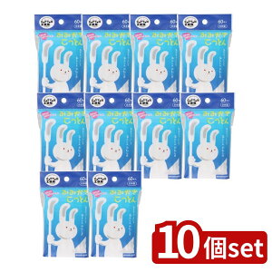 y10Zbgz afBN RbgZOO݂݂Ƃ [Pie/60{] | RbgZOO xr[Ȗ_  Rbg ݂݂ afBN { VRLgT S炩Rbg 