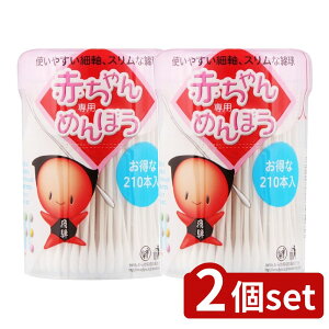 y2Zbgz afBN Ԃp߂ڂP[X [Pie/210{] | ԂȖ_ CtȖ_ Ȗ_P[X  @PA Ԃpȋ Rbg Ȗ_R H^ X 