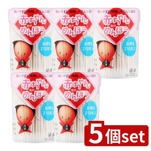 y5Zbgz afBN Ԃp߂ڂP[X [Pie/210{] | ԂȖ_ CtȖ_ Ȗ_P[X  @PA Ԃpȋ Rbg Ȗ_R H^ X 