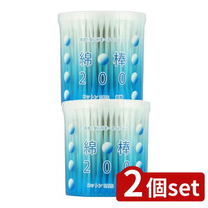 y2Zbgz afBN Ȗ_~P[X [Pie/200{] | Ȗ_ P[X Rbg i  qpi afBN M[^Cv H^ȋ  ĝ qlp 